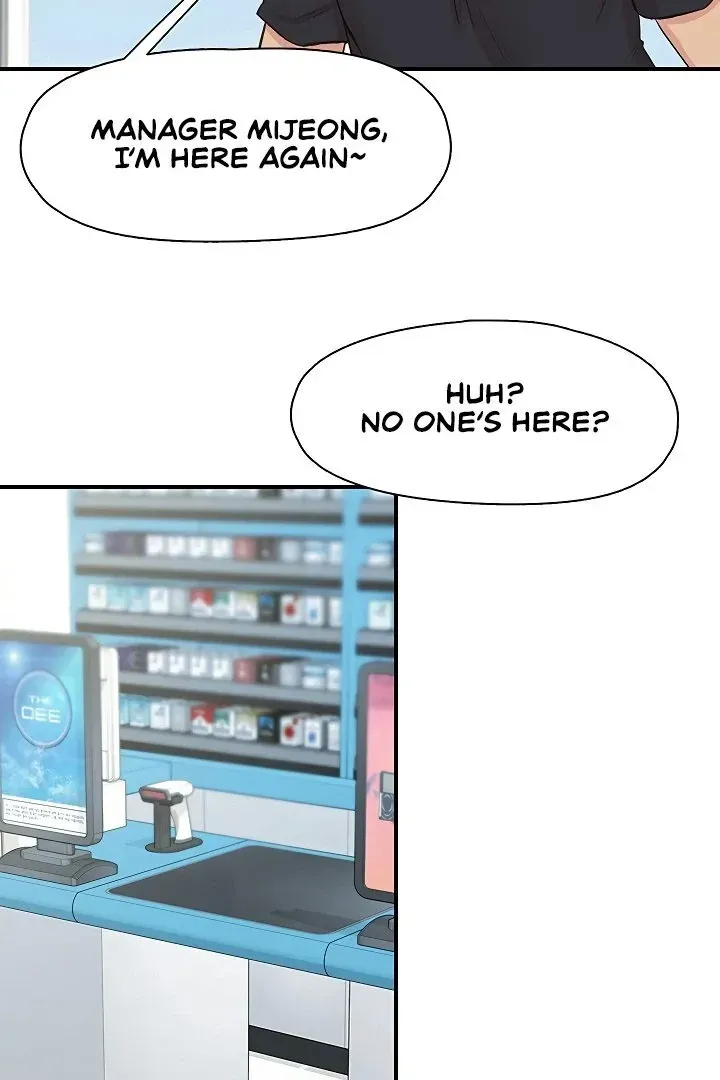 Read The Tremors chapter 27 image 45 on Lezhin