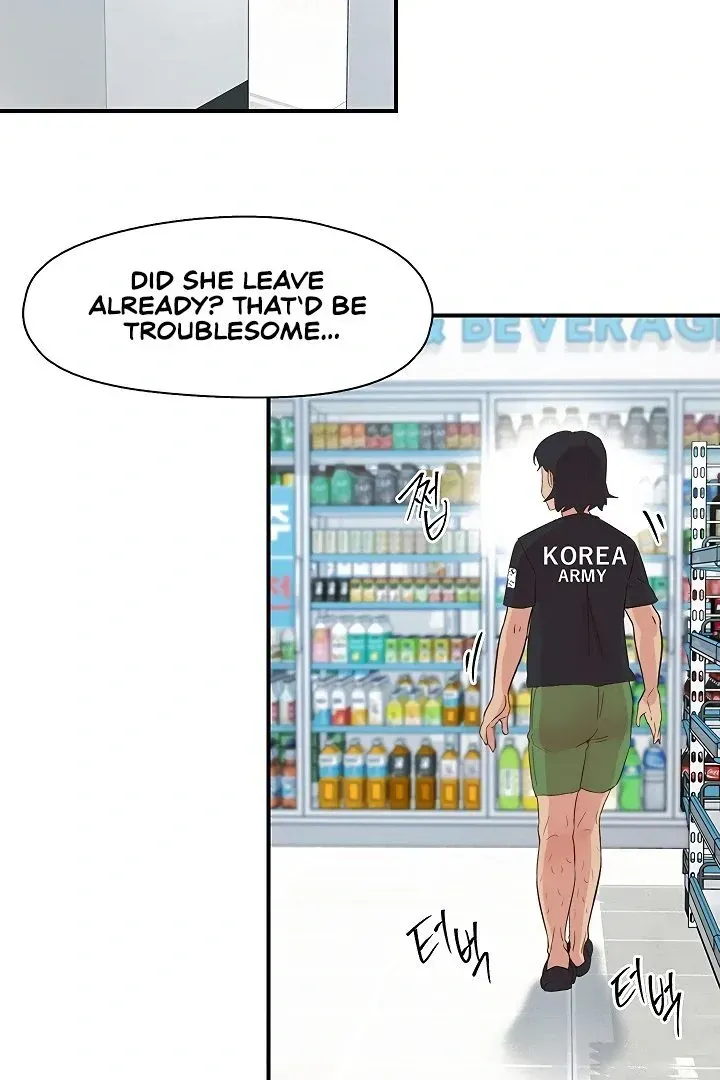Read The Tremors chapter 27 image 46 on Lezhin