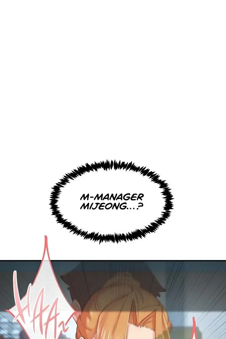 Read The Tremors chapter 27 image 53 on Lezhin