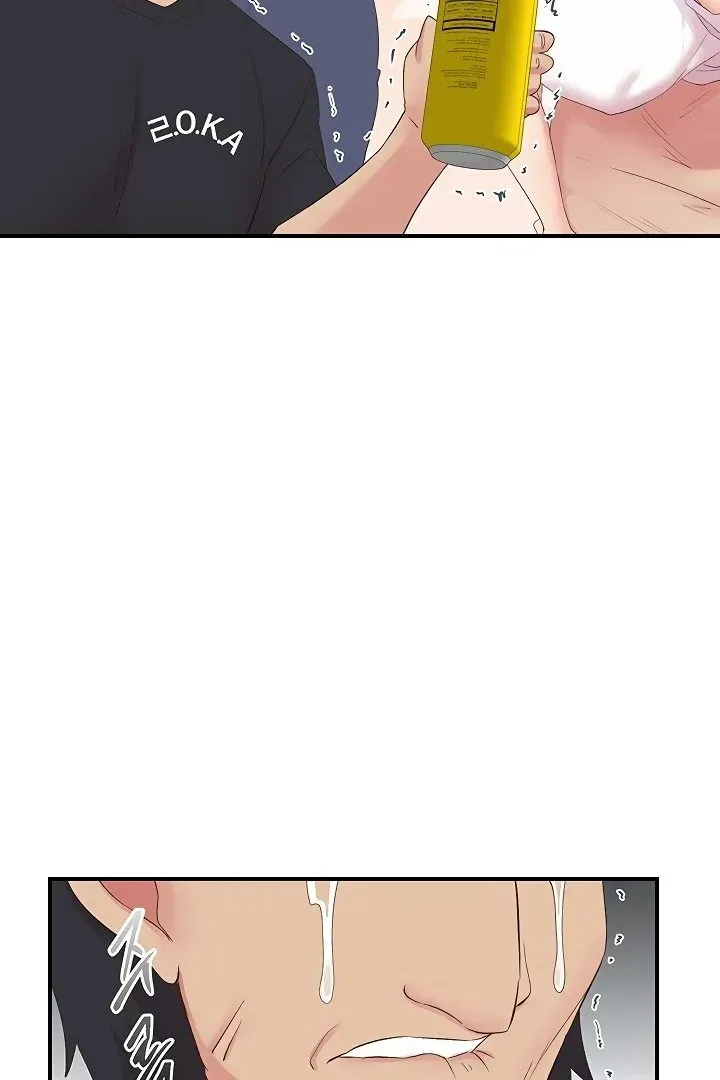 Read The Tremors chapter 27 image 58 on Lezhin