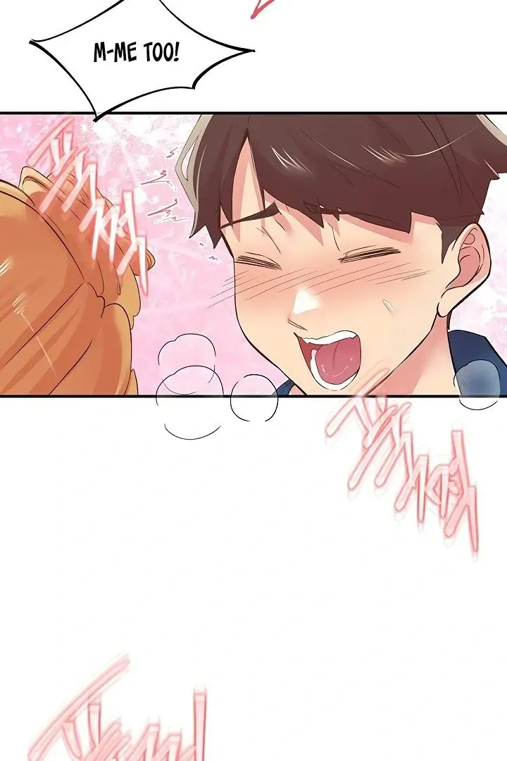 Read The Tremors chapter 27 image 75 on Lezhin