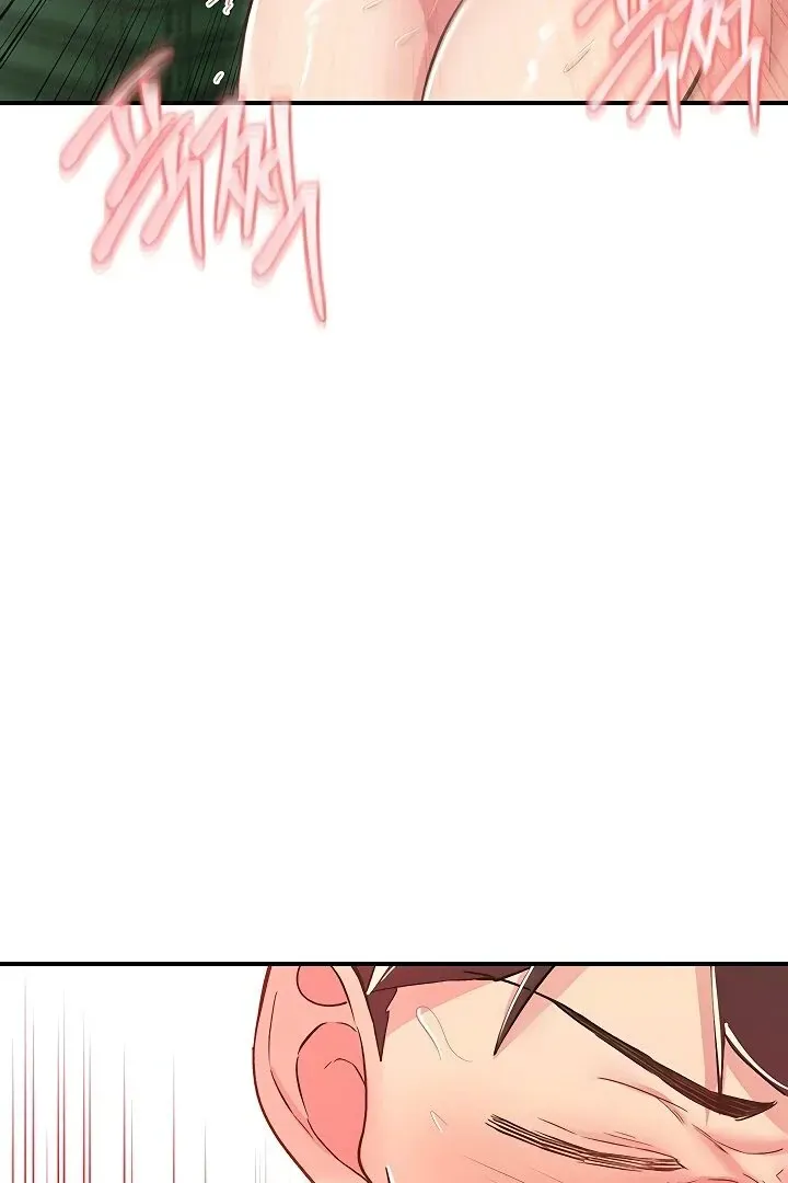 Read The Tremors chapter 27 image 77 on Lezhin