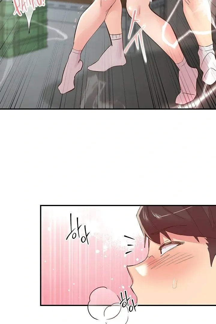 Read The Tremors chapter 27 image 80 on Lezhin