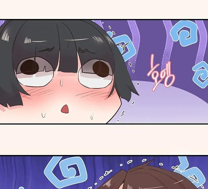Read The Tremors chapter 28 image 100 on Lezhin