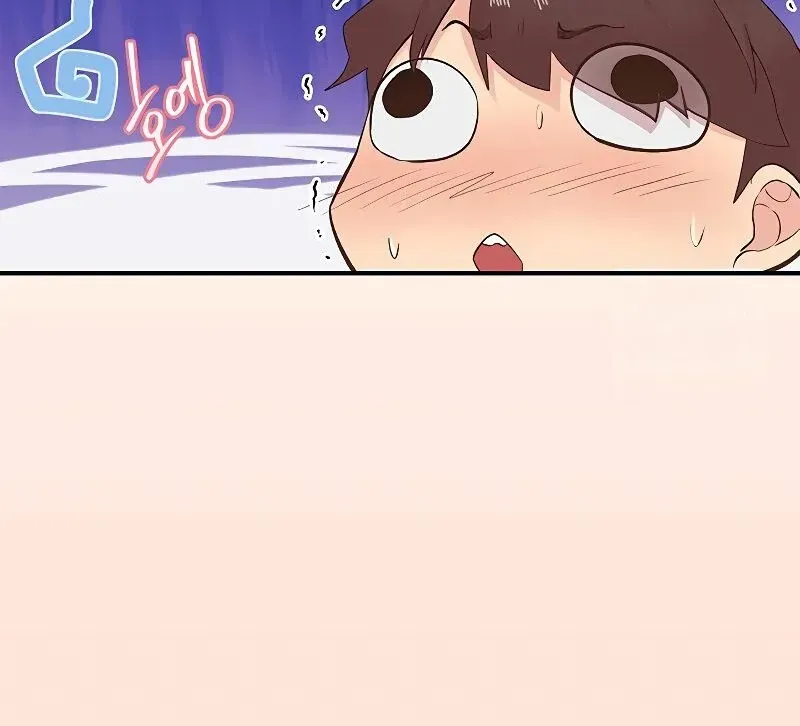 Read The Tremors chapter 28 image 101 on Lezhin