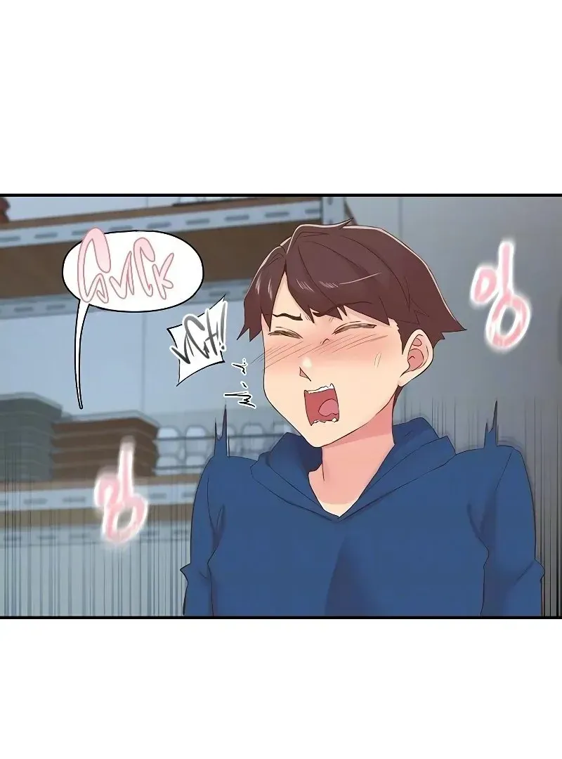 Read The Tremors chapter 28 image 15 on Lezhin