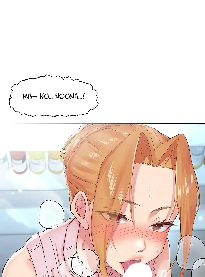 Read The Tremors chapter 28 image 16 on Lezhin