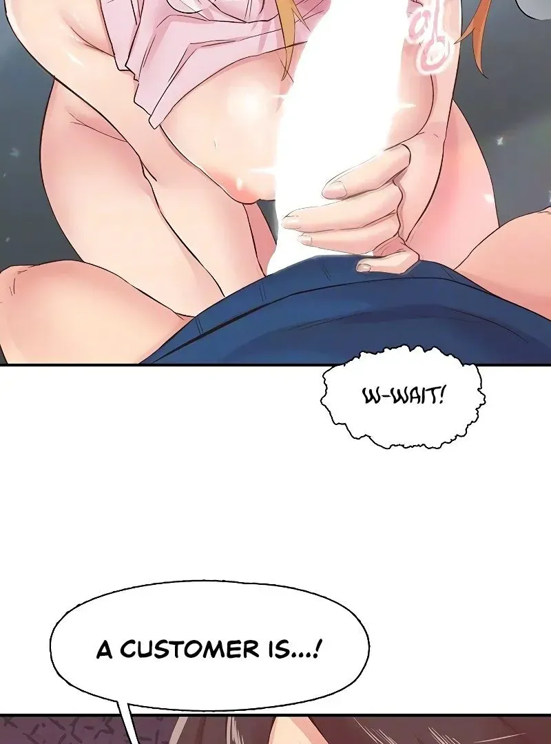Read The Tremors chapter 28 image 17 on Lezhin