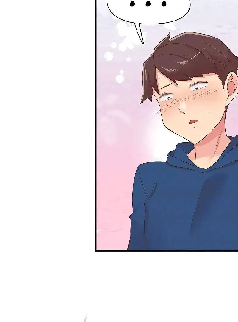 Read The Tremors chapter 28 image 22 on Lezhin