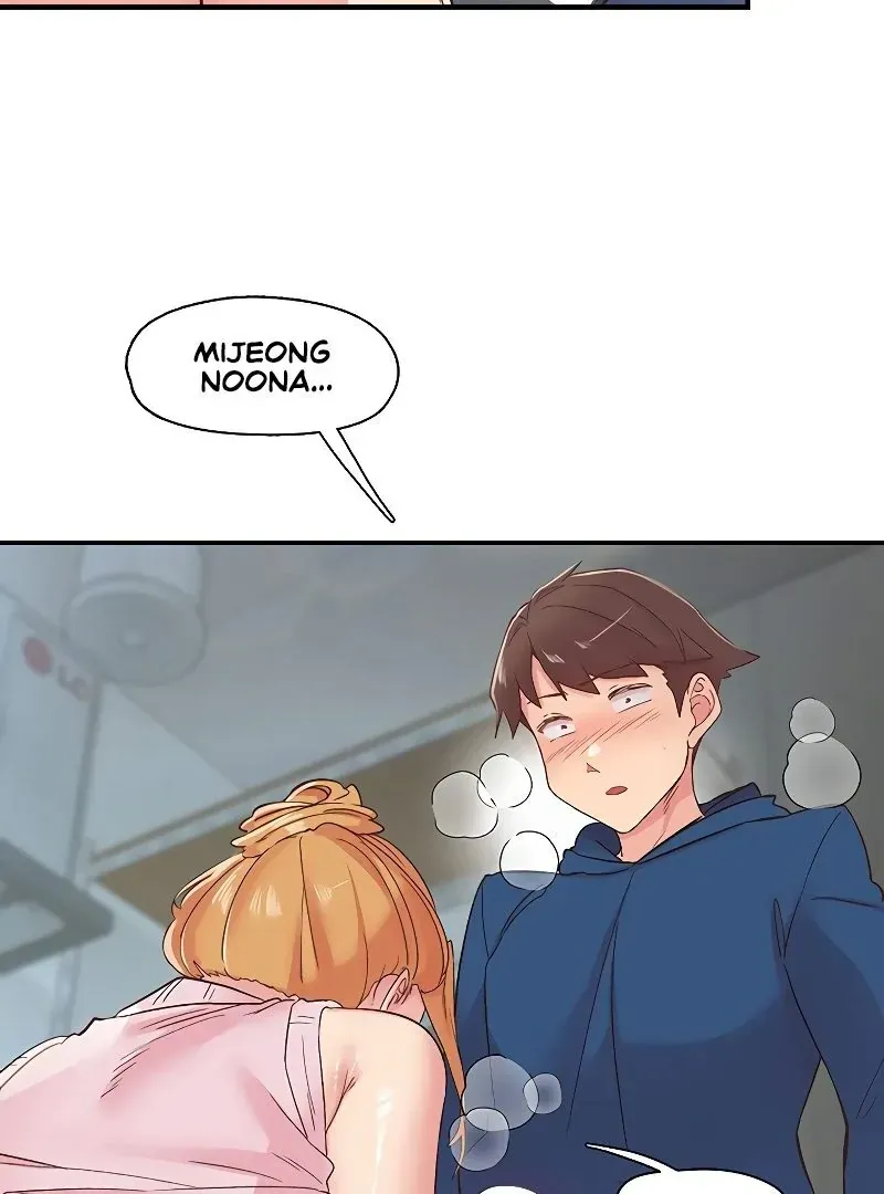 Read The Tremors chapter 28 image 35 on Lezhin