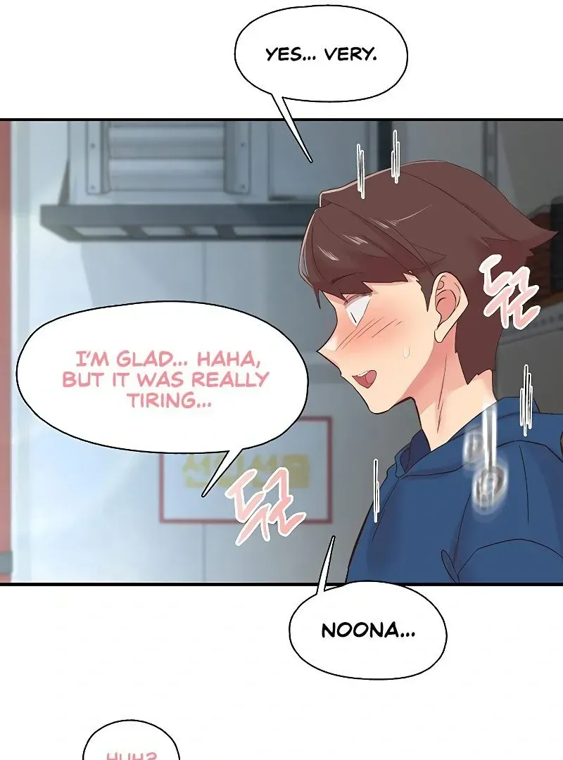 Read The Tremors chapter 28 image 39 on Lezhin