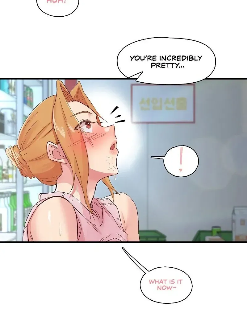 Read The Tremors chapter 28 image 40 on Lezhin