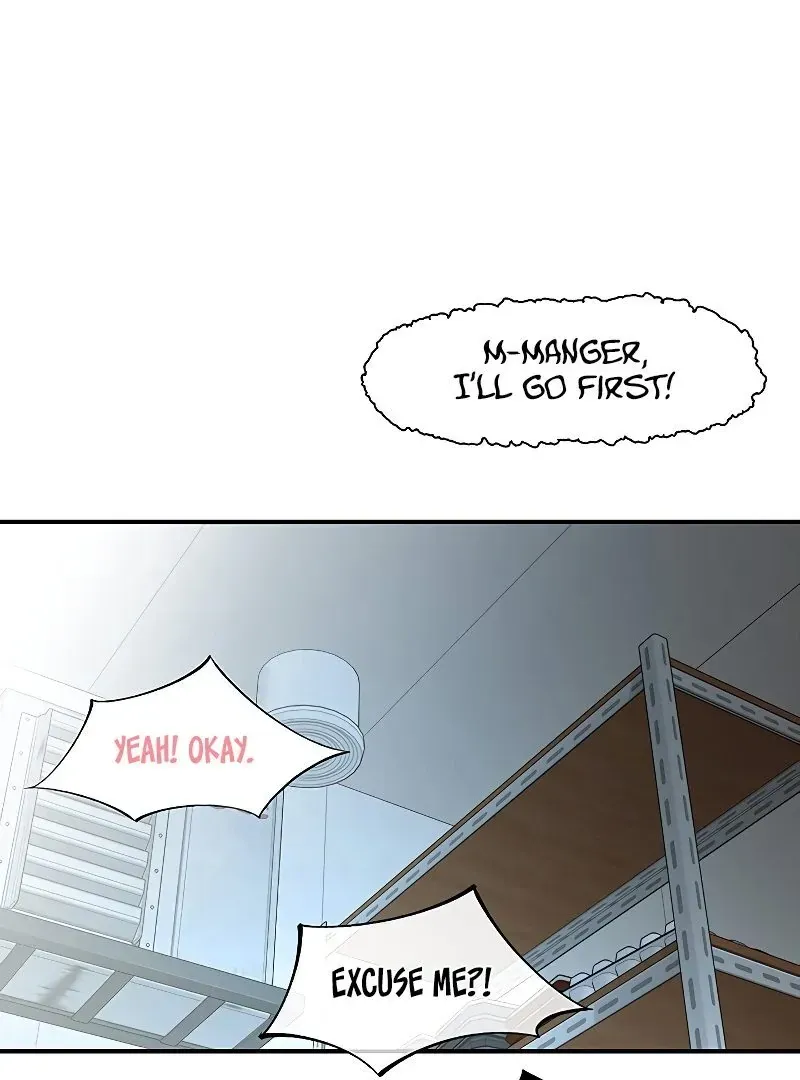 Read The Tremors chapter 28 image 43 on Lezhin