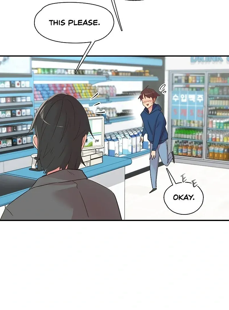 Read The Tremors chapter 28 image 45 on Lezhin