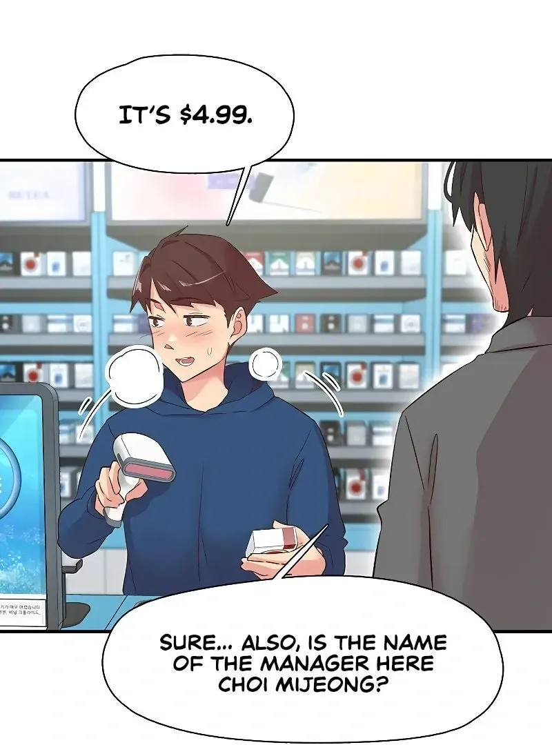 Read The Tremors chapter 28 image 46 on Lezhin