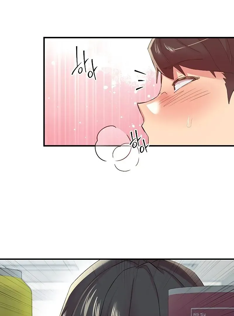 Read The Tremors chapter 28 image 5 on Lezhin