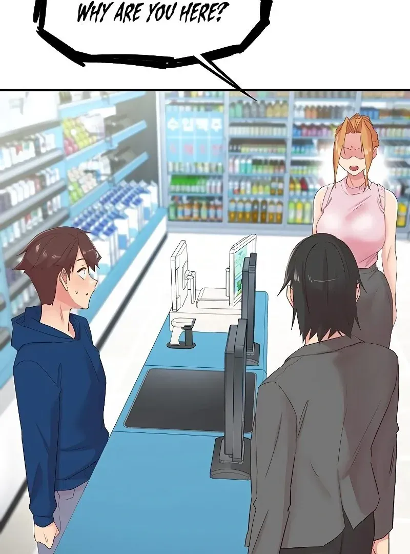 Read The Tremors chapter 28 image 54 on Lezhin