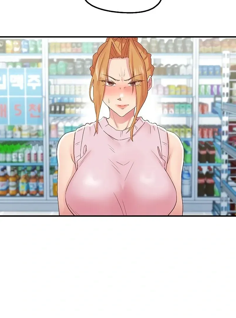 Read The Tremors chapter 28 image 58 on Lezhin