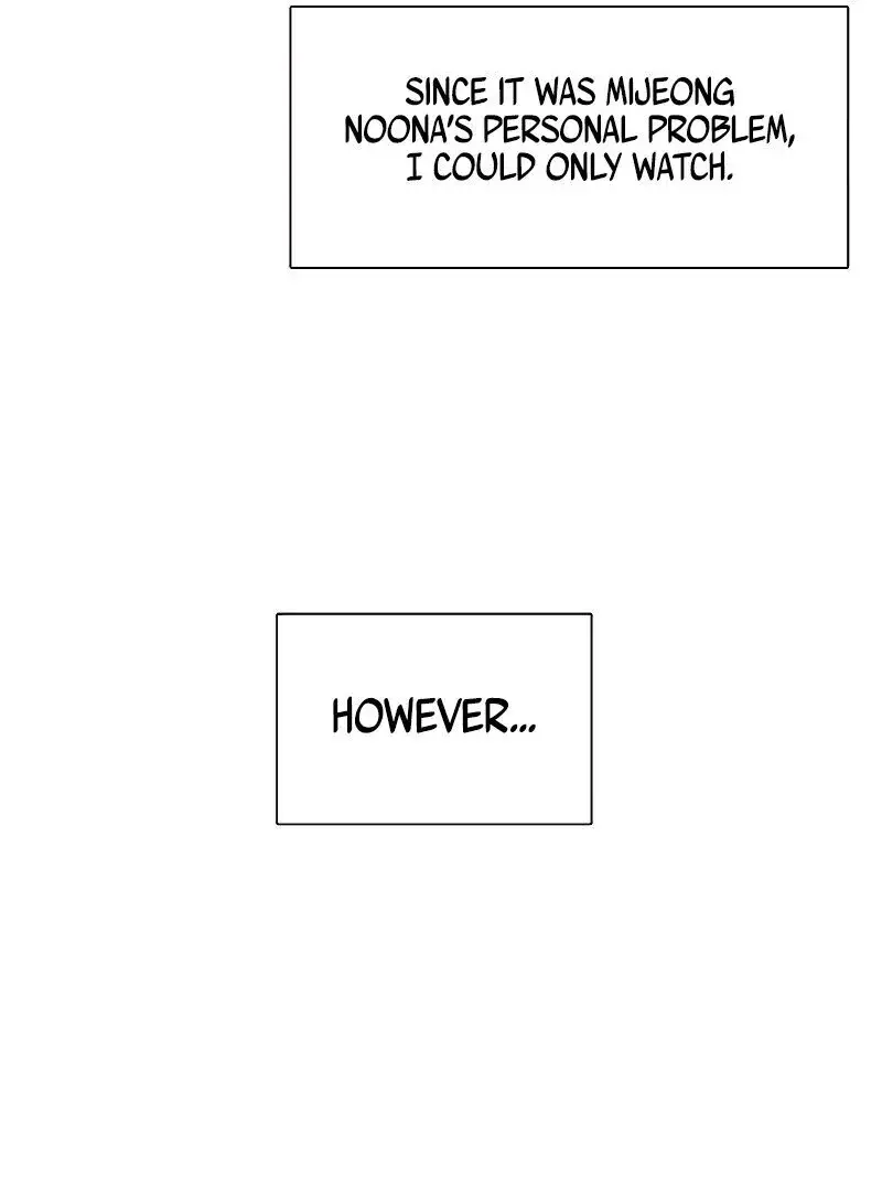 Read The Tremors chapter 28 image 64 on Lezhin