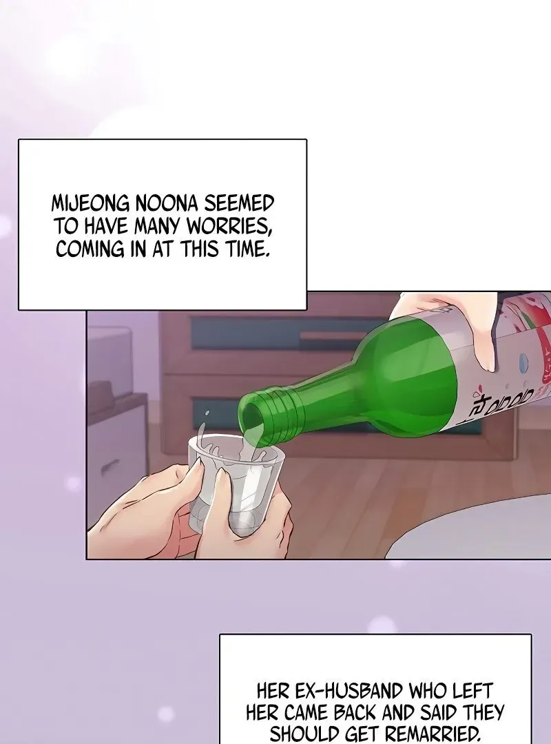 Read The Tremors chapter 28 image 77 on Lezhin