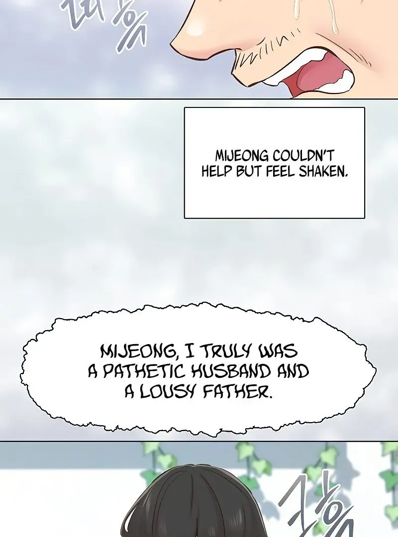 Read The Tremors chapter 28 image 80 on Lezhin