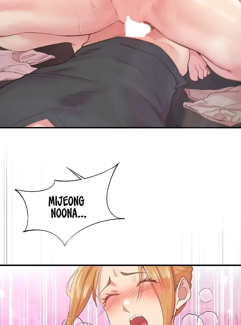 Read The Tremors chapter 28 image 92 on Lezhin