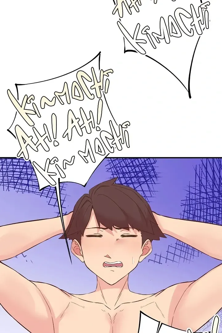 Read The Tremors chapter 29 image 14 on Lezhin