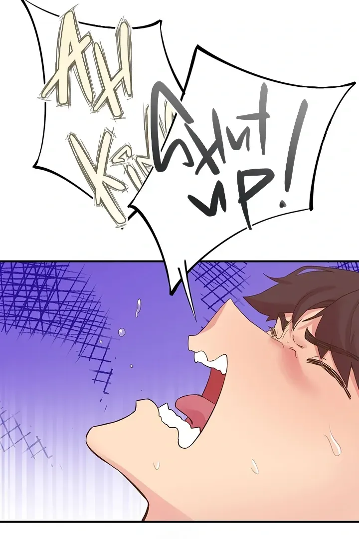 Read The Tremors chapter 29 image 17 on Lezhin