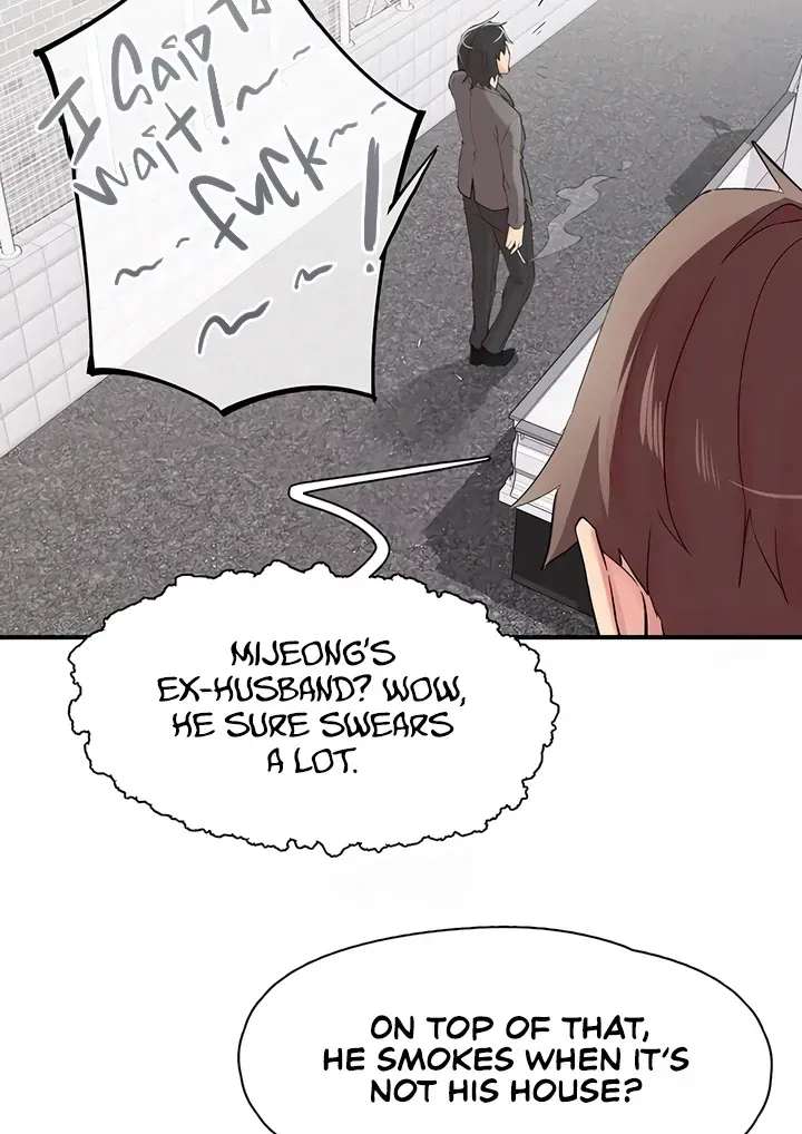 Read The Tremors chapter 29 image 22 on Lezhin