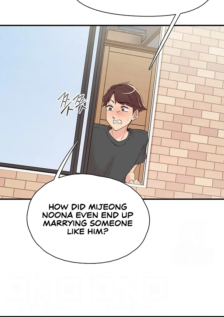 Read The Tremors chapter 29 image 23 on Lezhin