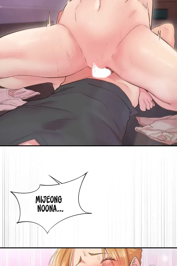 Read The Tremors chapter 29 image 3 on Lezhin