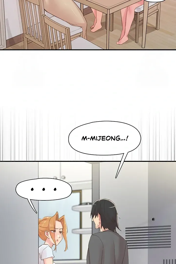 Read The Tremors chapter 29 image 41 on Lezhin
