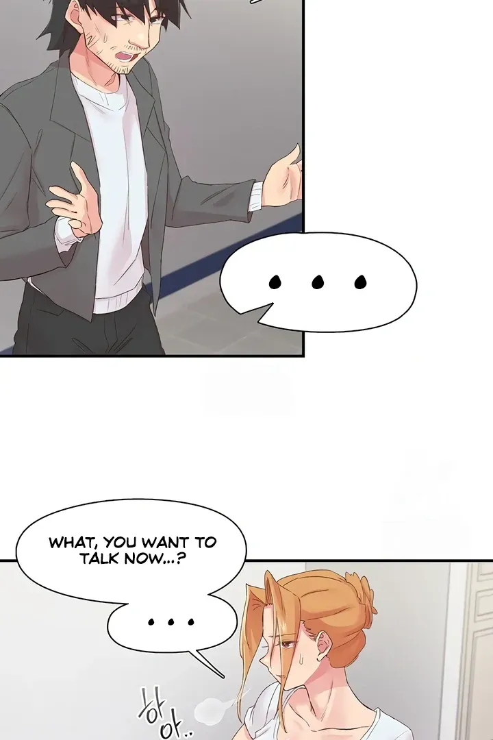 Read The Tremors chapter 29 image 44 on Lezhin