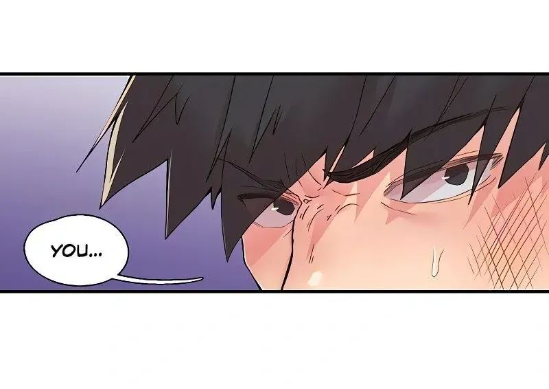 Read The Tremors chapter 30 image 15 on Lezhin