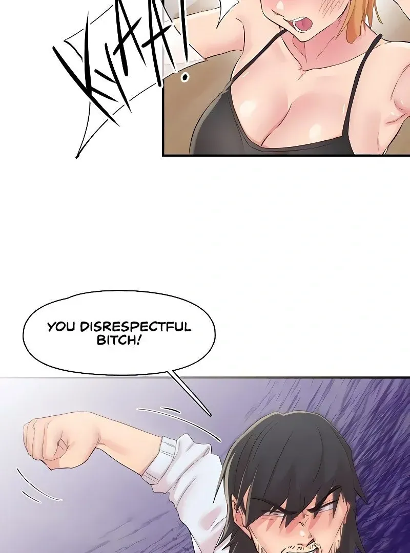 Read The Tremors chapter 30 image 21 on Lezhin