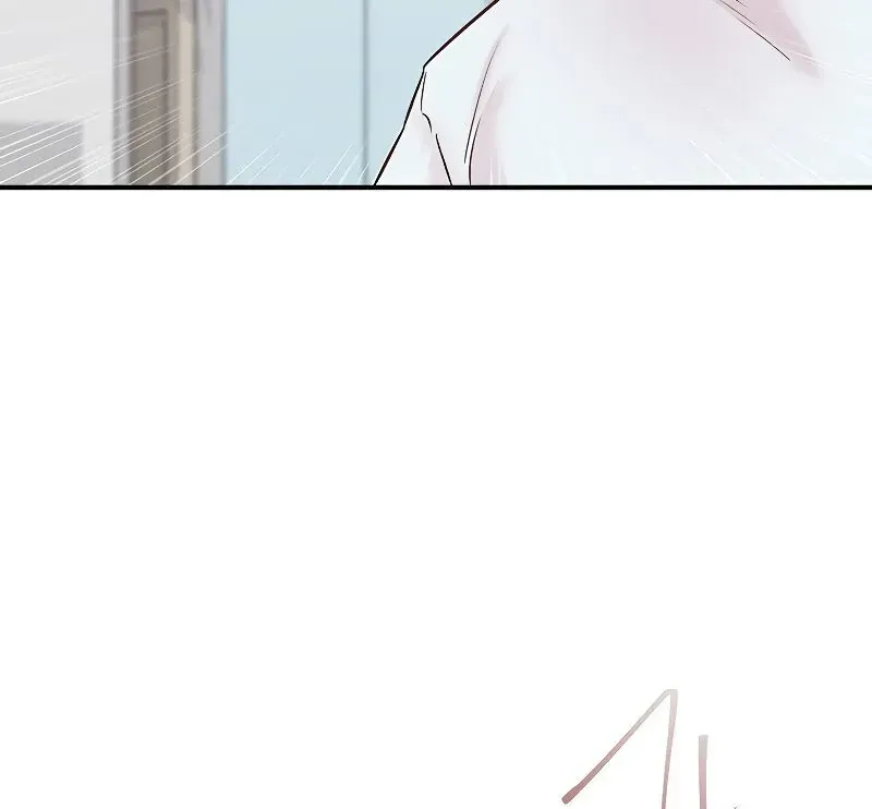 Read The Tremors chapter 30 image 28 on Lezhin
