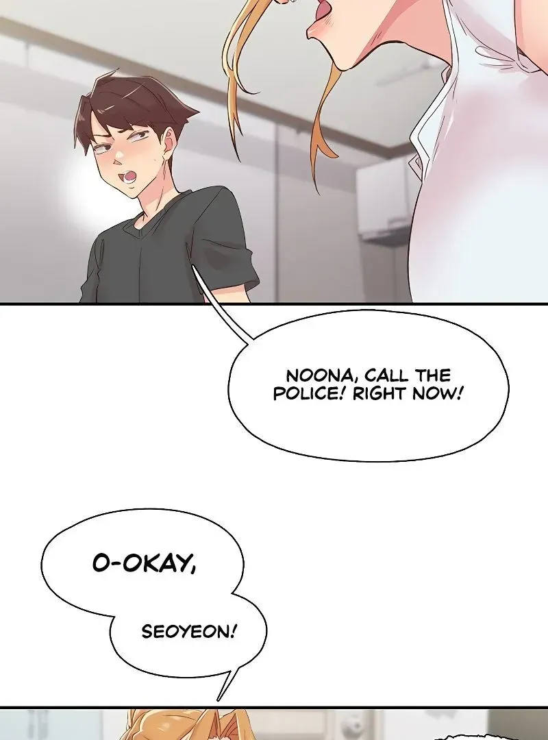 Read The Tremors chapter 30 image 36 on Lezhin
