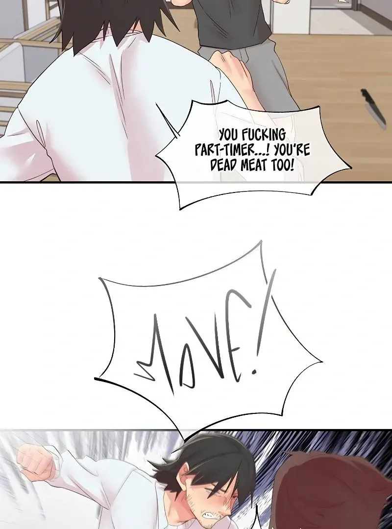 Read The Tremors chapter 30 image 38 on Lezhin
