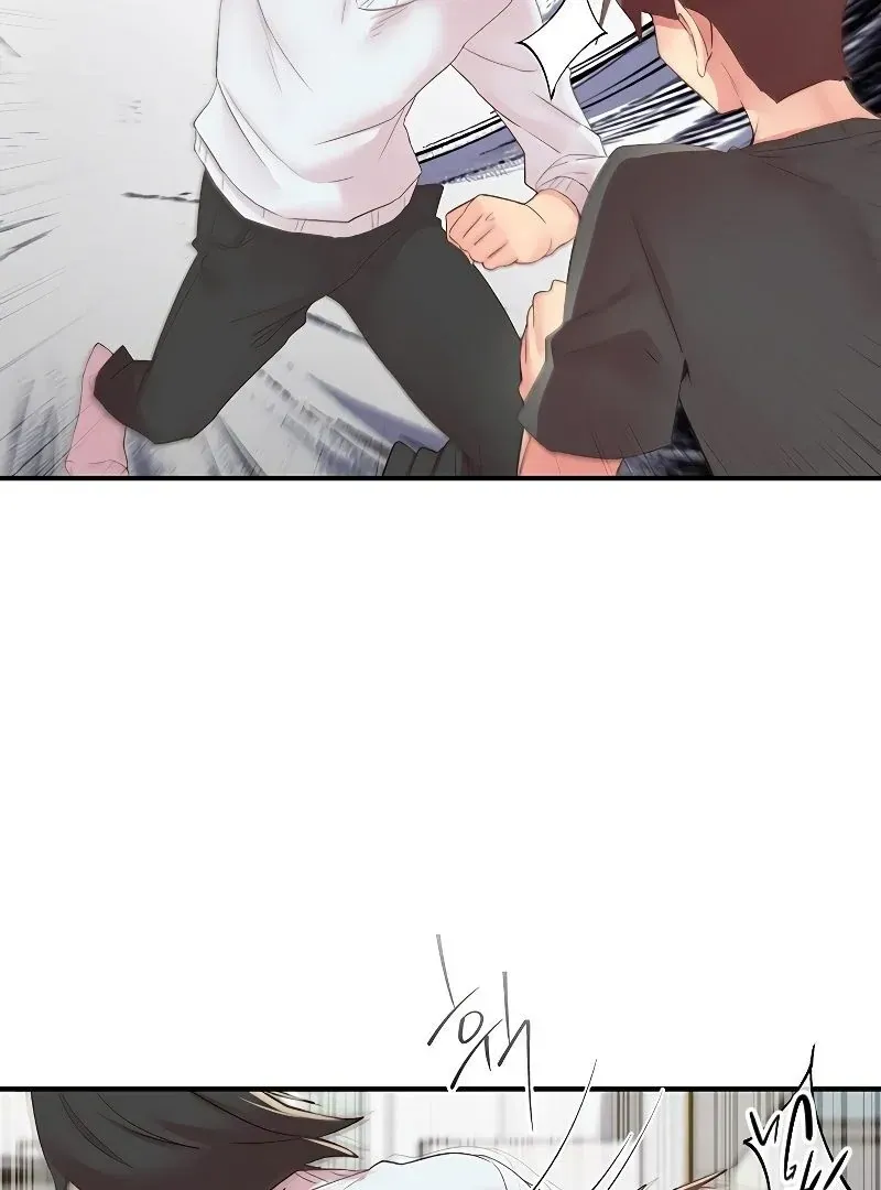 Read The Tremors chapter 30 image 39 on Lezhin