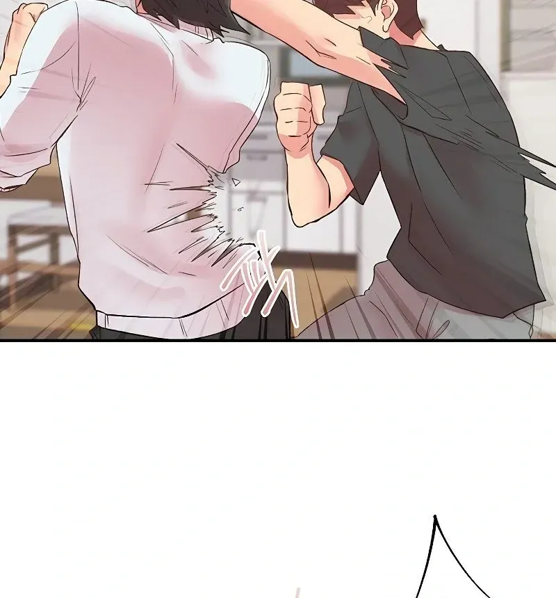 Read The Tremors chapter 30 image 41 on Lezhin