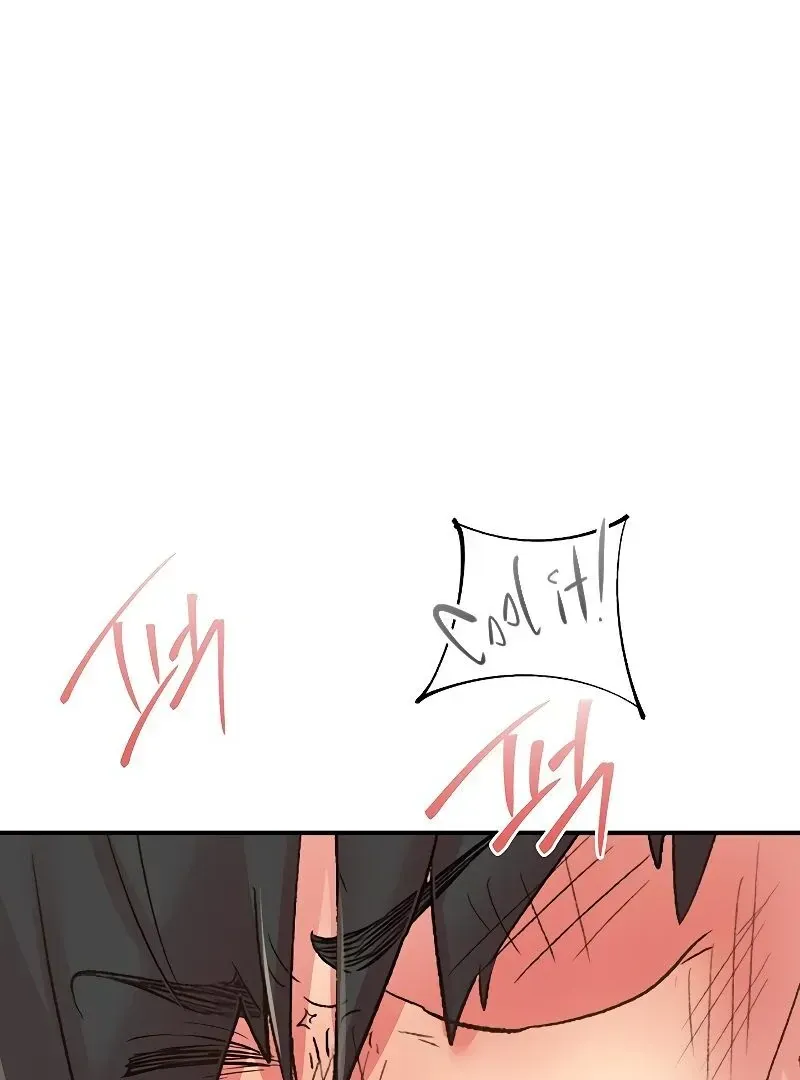 Read The Tremors chapter 30 image 44 on Lezhin