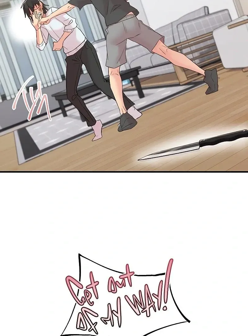 Read The Tremors chapter 30 image 48 on Lezhin
