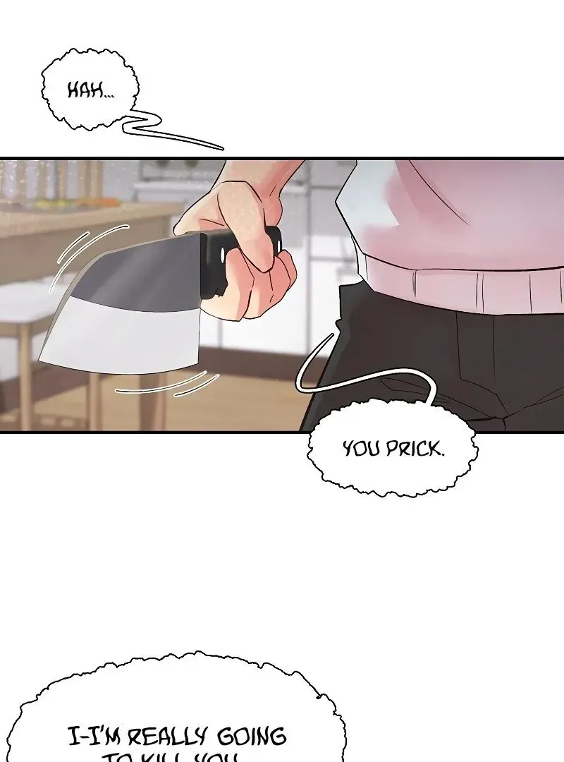 Read The Tremors chapter 30 image 50 on Lezhin