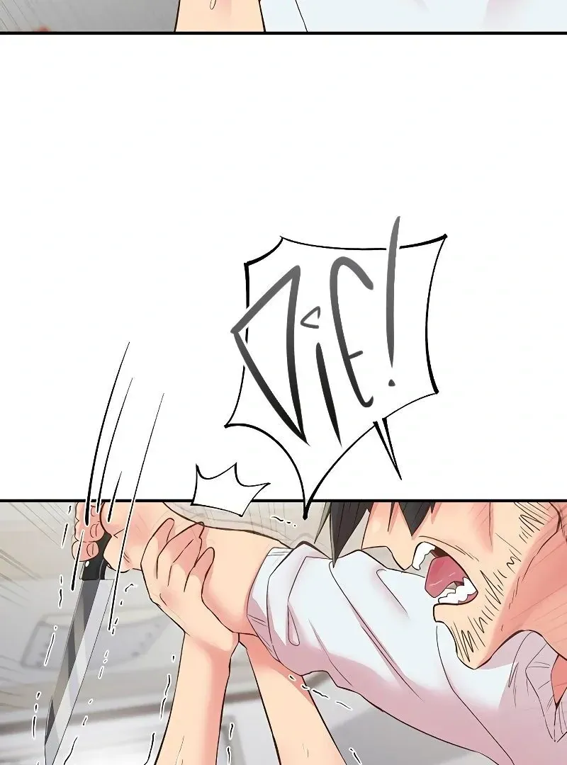 Read The Tremors chapter 30 image 54 on Lezhin