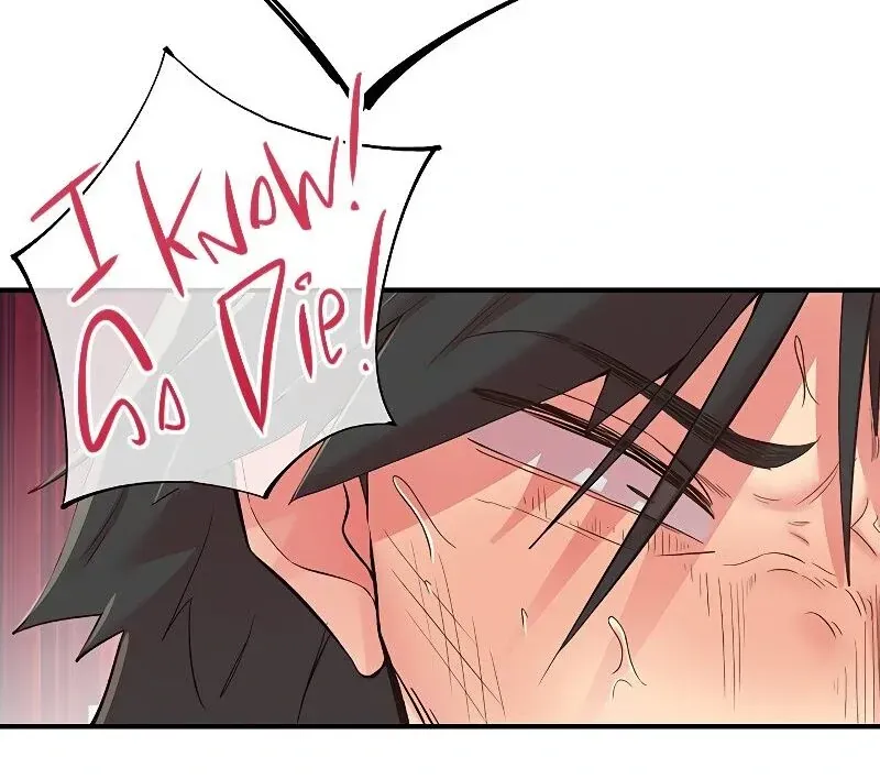 Read The Tremors chapter 30 image 56 on Lezhin