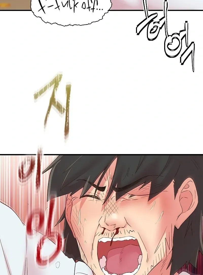 Read The Tremors chapter 30 image 64 on Lezhin