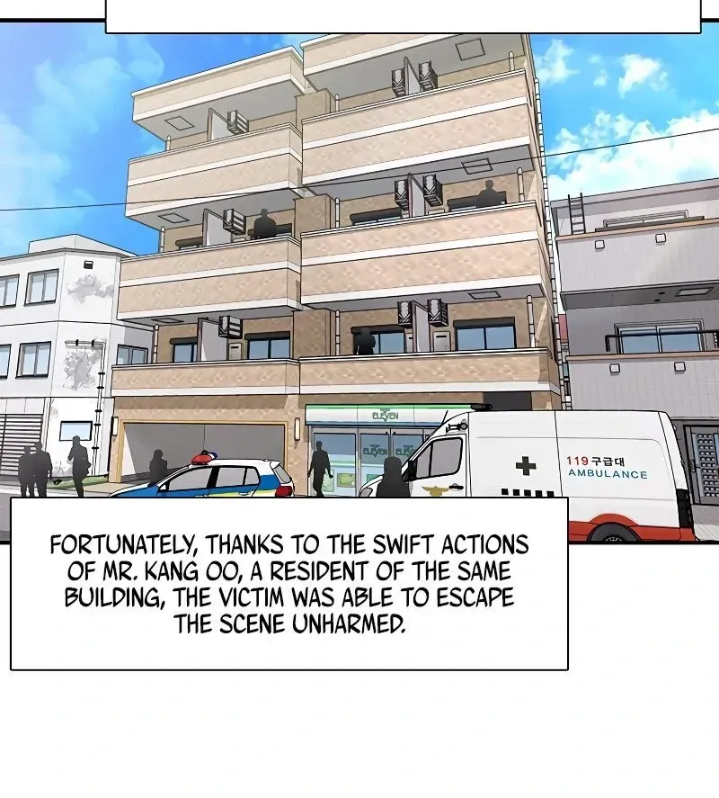 Read The Tremors chapter 30 image 69 on Lezhin