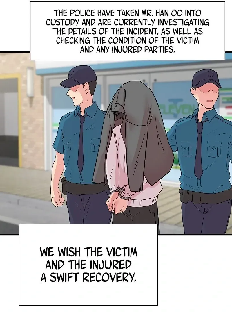 Read The Tremors chapter 30 image 70 on Lezhin
