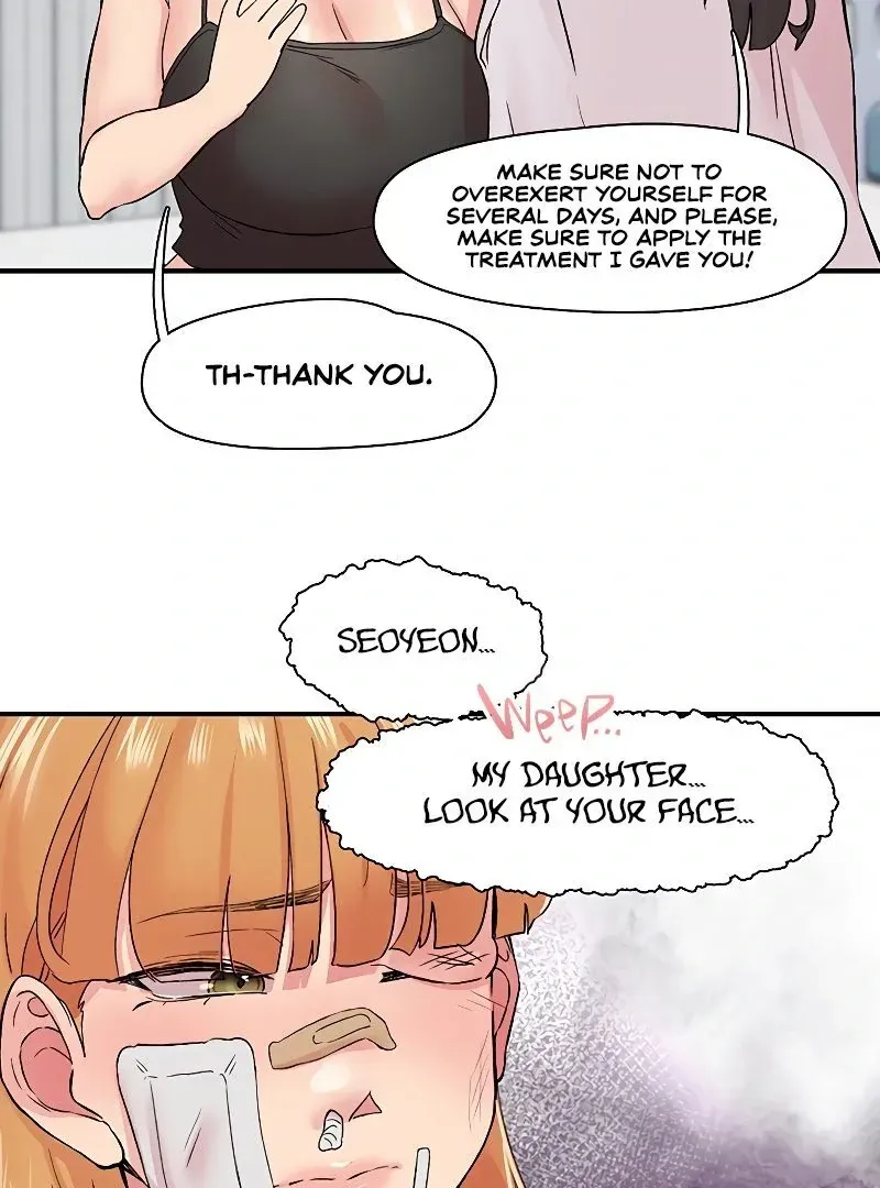 Read The Tremors chapter 30 image 74 on Lezhin