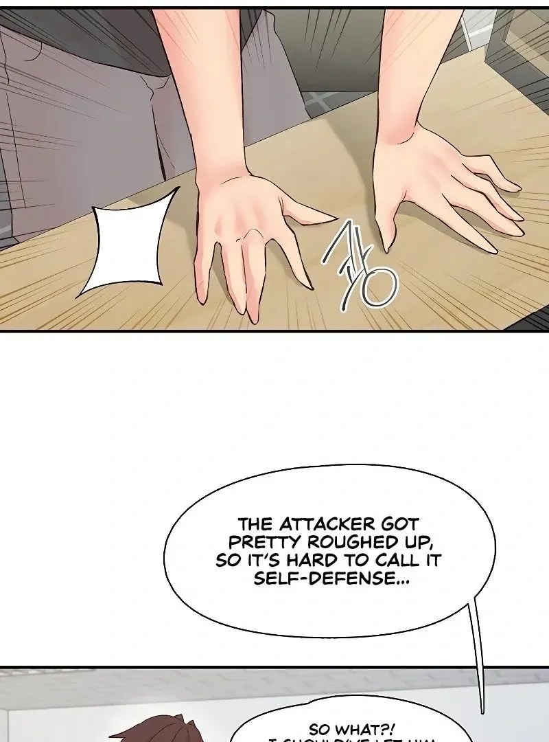 Read The Tremors chapter 30 image 87 on Lezhin